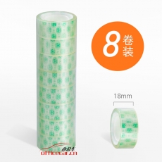 永大 wingtai 透明文具胶带 18mm*30Y（27.5米） 8卷/筒