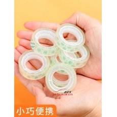 永大 wingtai 透明文具胶带 18mm*30Y（27.5米） 8卷/筒