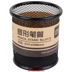 得力 Deli 9172 圆形金属网纹笔筒（黑色）