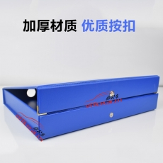 南国威利 N.G.W.L A801 粘扣档案盒/文件盒/资料盒 A4 55mm 蓝色 18个/箱