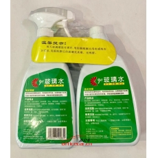 九零 90 玻璃水(瓶+瓶补) 玻璃清洁剂 500g+500g/组