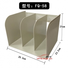 富强 F.Q FQ58 三格书立型资料架