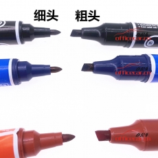 斯丹特 S.D.T （蓝色）（大双头）记号笔 （蓝色）