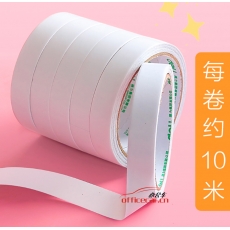得力 DELI 30401 双面胶  12mm*10y 24卷/袋