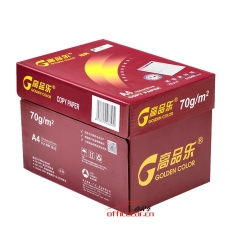 亚太 高品乐 A4/70g 500张/包 5包/箱