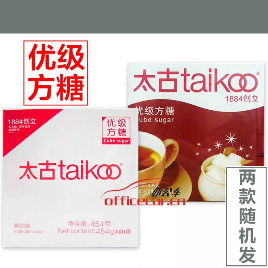 太古 taikoo 方糖 优级 454g/盒 48盒/箱