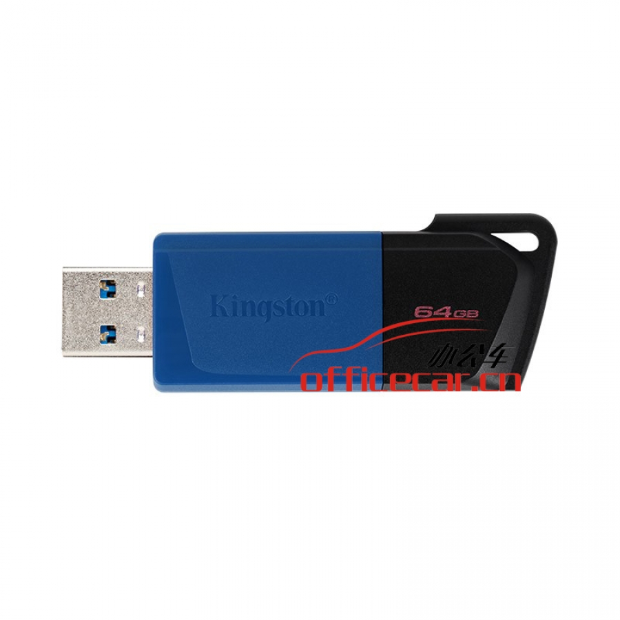 金士顿（Kingston）64GB USB3.2 Gen 1 U盘 DTXM 滑盖设计 多彩时尚