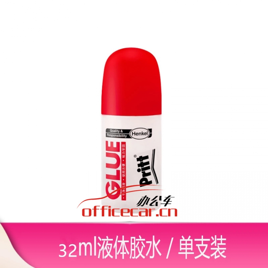 汉高百特PKA3D/5D胶水 小号32ML 24支/盒