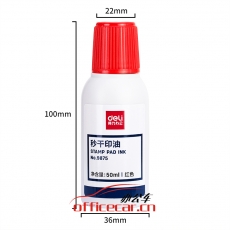 得力(deli)9875 50ml秒干印油 财务办公印章专用 办公用品 红色