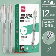 得力(deli)SA130 财务专用速干按动中性笔0.35mm全针管黑色12支/盒