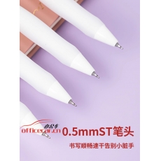 得力(deli)S60-ST刷题笔小白笔ST笔尖按动黑色0.5mm中性笔速干笔 5支/盒