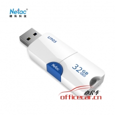 朗科（Netac）32GB USB3.0 U盘U905 精灵推拉式高速闪存盘 加密U盘