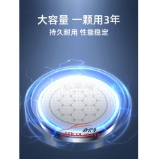 南孚 传应 CR2032 纽扣锂电池 3V 5节/卡