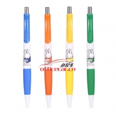 晨光 MG （0.7mm）MF-3002-0.7mm （0.7mm）米菲活动铅笔
