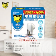 雷达 Raid 电热蚊香液 1瓶+1器 （40晚）