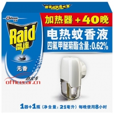 雷达 Raid 电热蚊香液 1瓶+1器 （40晚）