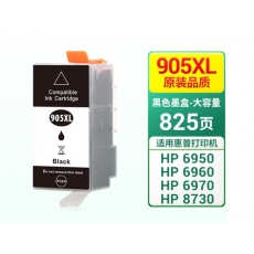 给力司 Geilisi 优选905XL 黑色墨盒（