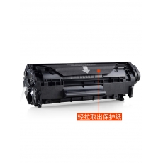 给力司 Geilisi优选CGR303硒鼓/2612A 通用（适用佳能LBP-2900+ 3000）