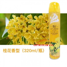 凯达 K.D 空气清新剂/柠檬香气(桂花) 320