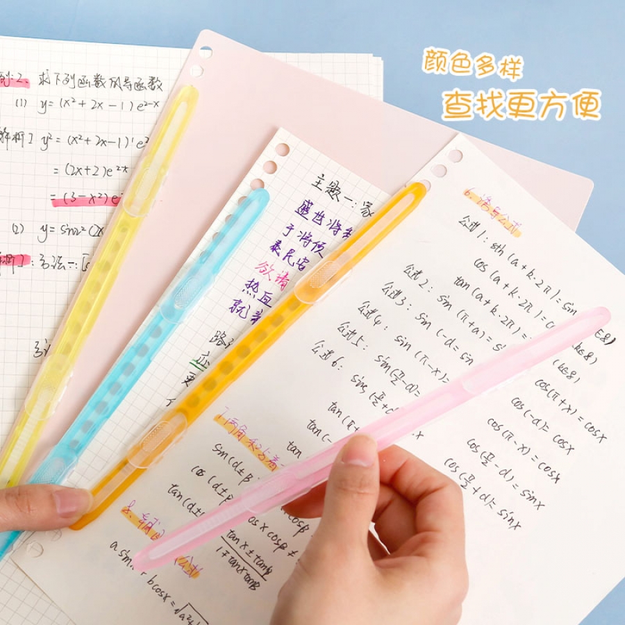 给力司优选 原子夹 10条/包