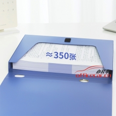 得力(deli)5682 1只35mmA4塑料文件盒档案盒 加厚资料盒 财务凭证考试收纳