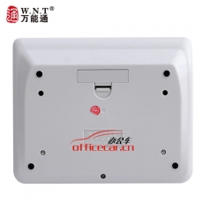 万能通 W.N.T WT-2135 大计算器