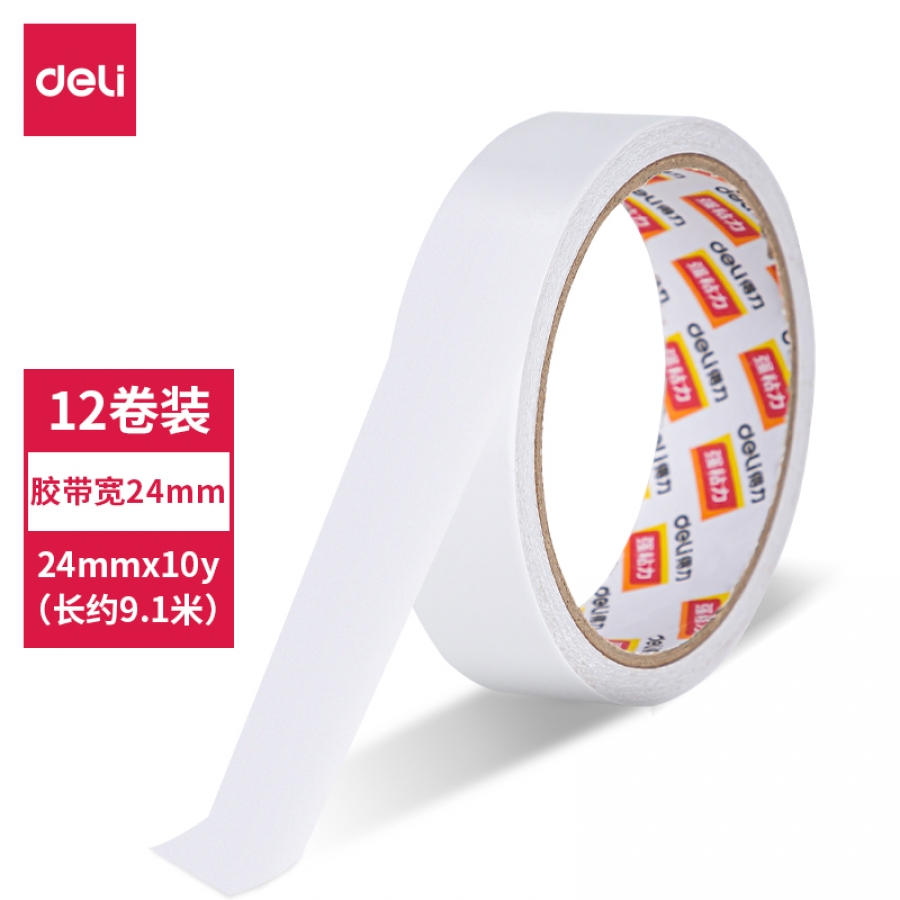 得力 deli 30403 24mm双面胶 12卷/袋