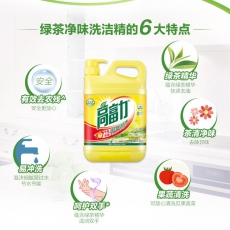 高富力G.FL 绿茶洗洁精1.5KG 9支/箱