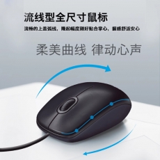 罗技（Logitech）M90 有线鼠标 即插即用 舒适可靠 黑色