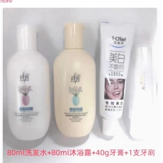 拉芳 洗漱套装 旅行套装