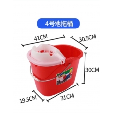 珠江 4号地拖桶（FS）