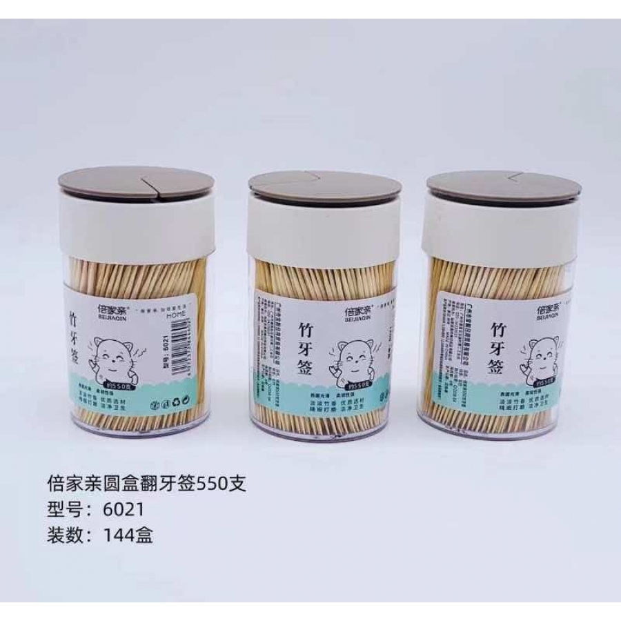fs 6021 牙签(带桶)